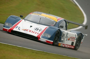 Name:  Synergy-81.jpg
Views: 1868
Size:  41.0 KB